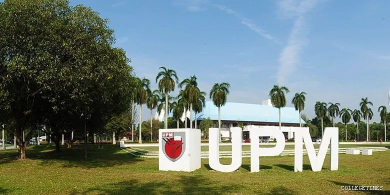 Universiti Putra Malaysia -UPM- Campus_1